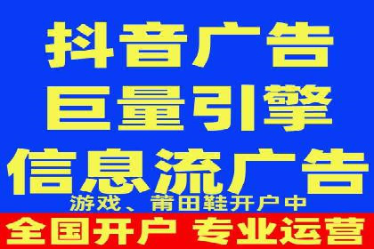 百度搜索推广案例集锦：实战技巧与策略解析